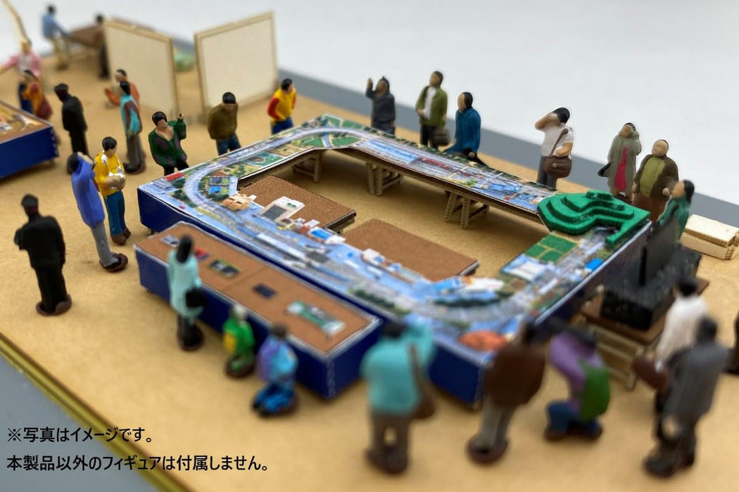 Tomytec Japan Ekokurakucha Md03 Micro Dollhouse Model Railroad Diorama Supplies