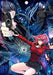 El Dia Eve Rebirth Terror Ps Vita Sony Playstation - Used Japan Figure 4580264785166 1