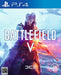 Electronic Arts Battlefield V Sony Ps4 Playstation 4 - New Japan Figure 4938833022950