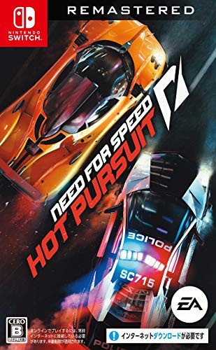 Electronic Arts Need For Speed Hot Pursuit Remastered Nintendo Switch - New Japan Figure 4938833023551