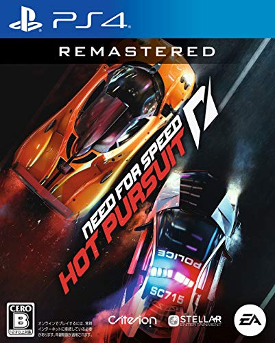 Electronic Arts Need For Speed Hot Pursuit Remastered Playstation 4 Ps