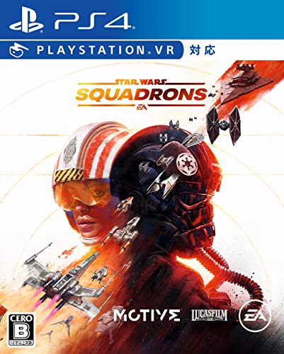Electronic Arts Star Wars Squadrons Playstation 4 Ps4 - New Japan Figure 4938833023490