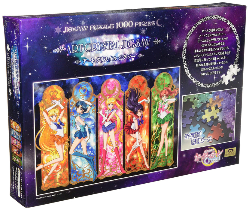 Ensky 1000 pièces Sailor Moon Crystal Pretty Guardian Puzzles japonais Jouets