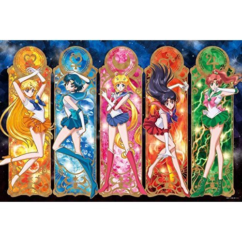 Ensky 1000 Piece Sailor Moon Crystal Pretty Guardian Japanese Puzzles Toys