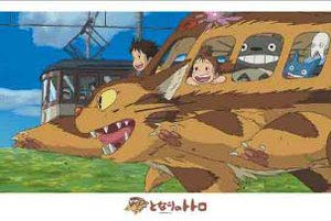 Ensky My Neighbor Totoro: Cat Bus  (1000 Pieces) Totoro Jigsaw Puzzle Made In Japan