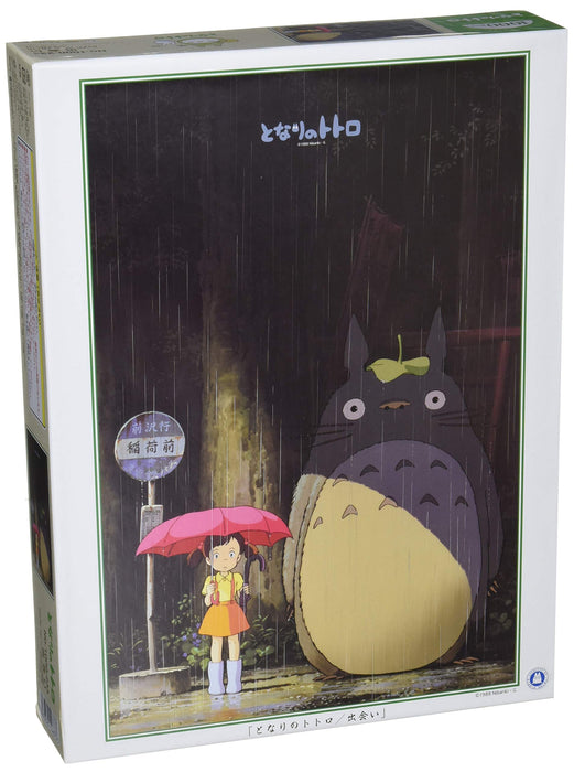 Ensky 1000-233 Mein Nachbar Totoro: Begegnung (1000 Teile) Japanisches Totoro-Puzzle