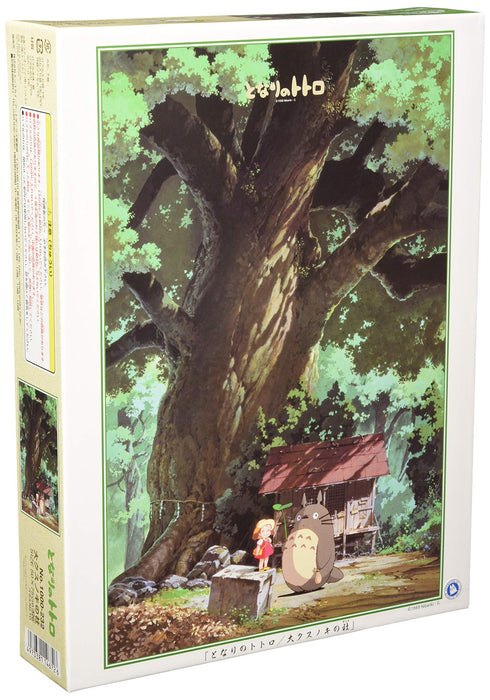 Ensky My Neighbor Totoro: Large Camphor Tree (1000 Pieces) Anime Jigsaw Puzzle From Japan
