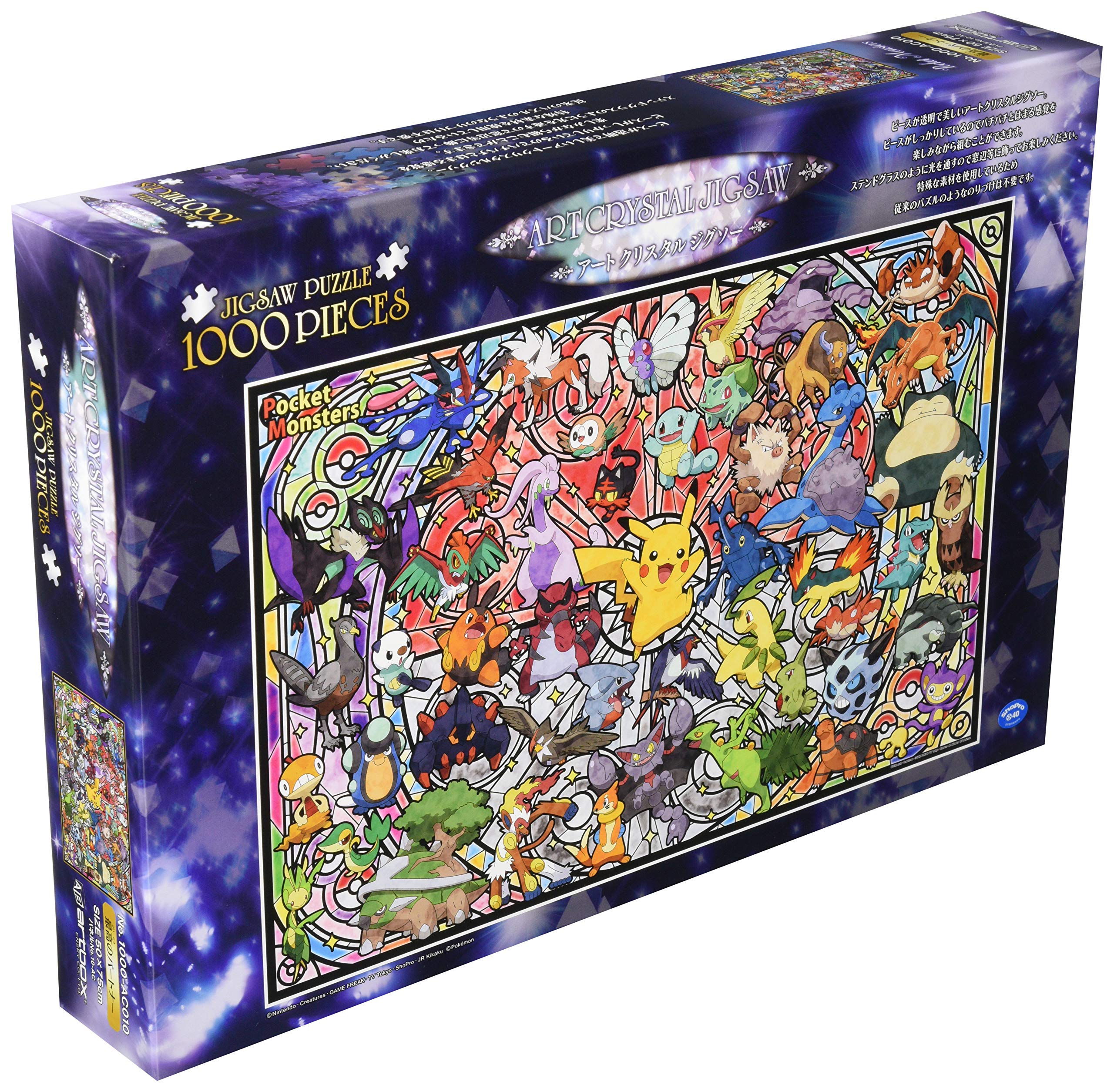 Ensky 1000pc Pokemon Best Partner Jigsaw Puzzle (50x75cm) 1000-AC010