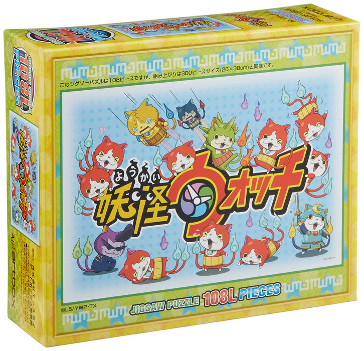 Ensky 108-L513 108Pc Jigsaw Puzzle Yo-Kai Watch My Friend Japan 26X38Cm