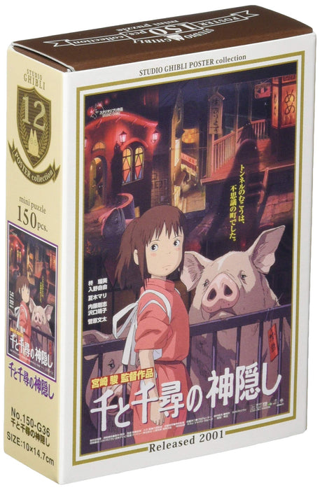 Ensky 150-G36 Puzzle de 150 pièces Studio Ghibli Poster Collection Chihiro Mini Puzzle (10X14.7Cm)