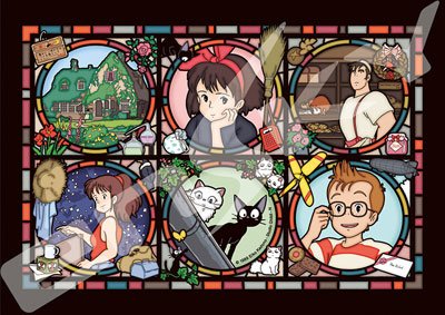 Ensky Art Crystal Jigsaw Puzzle 208-Ac38 Kikis Delivery Ghibli (208 Pieces) 3D Puzzle