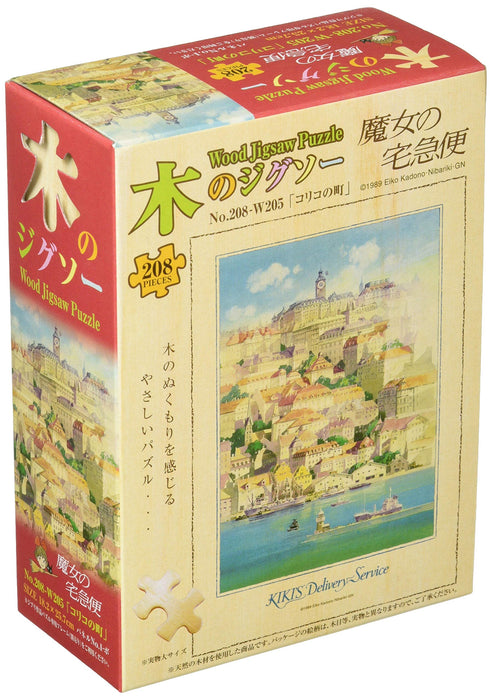 Ensky 208pc Kiki's Delivery Koriko Town Wood Puzzle