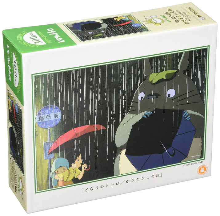 Ensky 300-406 Mon Voisin Totoro : Sous La Pluie (300 Pièces) Acheter Puzzle Au Japon