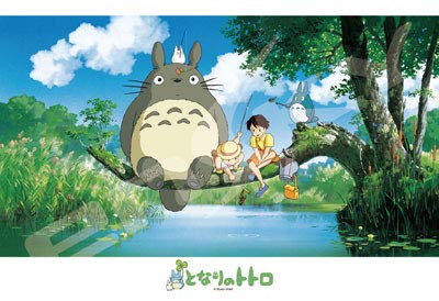 Ensky My Neighbor Totoro: What Can I Catch? (300 Pieces) Totoro Jigsaw Puzzle