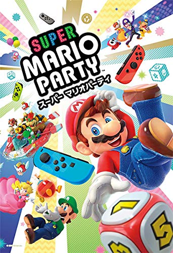 Ensky Puzzle 300 pièces Super Mario Super Mario Party (26X38Cm)