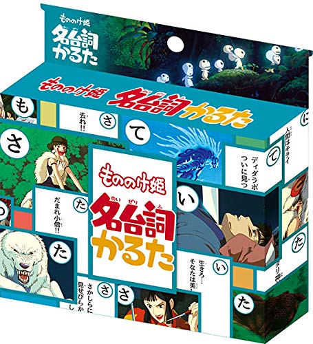 ENSKY 424718 Cartes à jouer japonaises Karuta Princess Mononoke Famous Lines