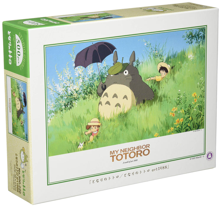 Ensky 500-220 Piece My Neighbor Totoro A Work Of Art 1988 (500 Pieces) Buy Jigsaw Puzzle In Japan