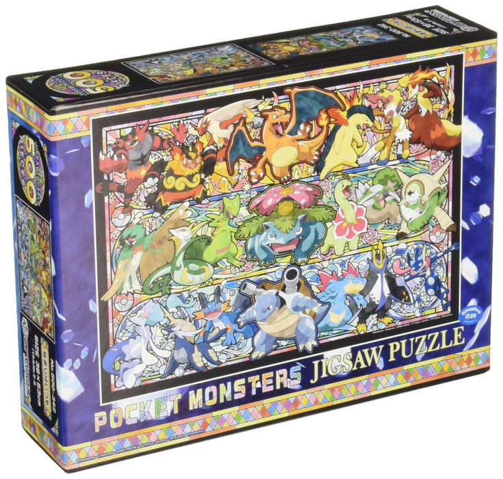 Ensky 500pc Pokemon Jigsaw Puzzle 38x53cm