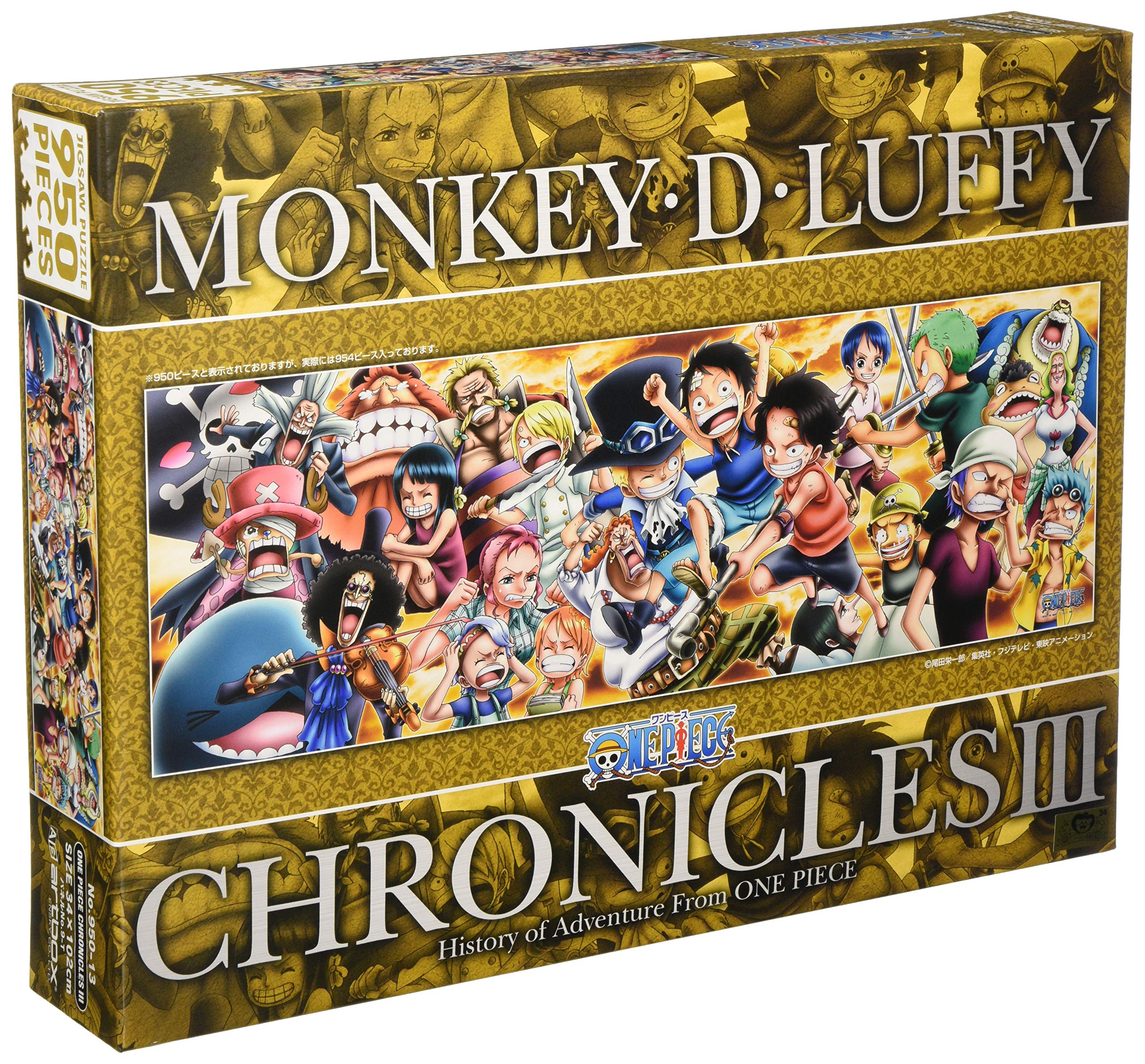 One Piece - jigsaw puzzles from Japan