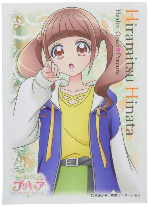Ensky EN-954 Character Sleeve: Hinata Hiramitsu Healing Good♥Precure