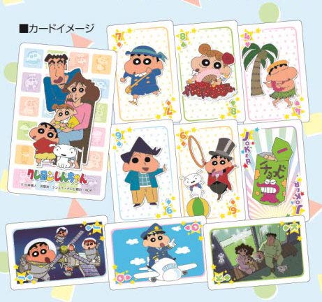 Ensky Playing Cards One Piece