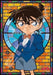 Ensky Detective Conan Conan Edogawa 208 Pieces Jigsaw Puzzles - Japan Figure