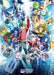 Ensky Digimon Universe Appli Monsters Encounter With The Appmon Jigsaw Puzzles - Japan Figure