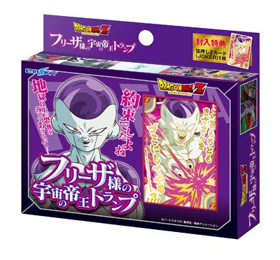 ENSKY 393830 Playing Cards Dragon Ball Z Frieza Evil Emperor Of The Universe