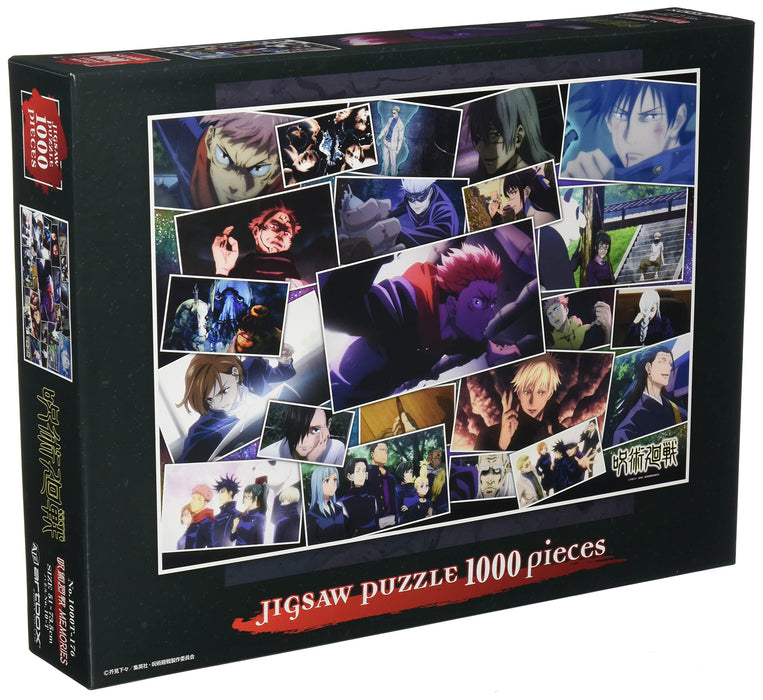 Ensky 1000 Piece Jujutsu Kaisen Memories Puzzle 1000T-176