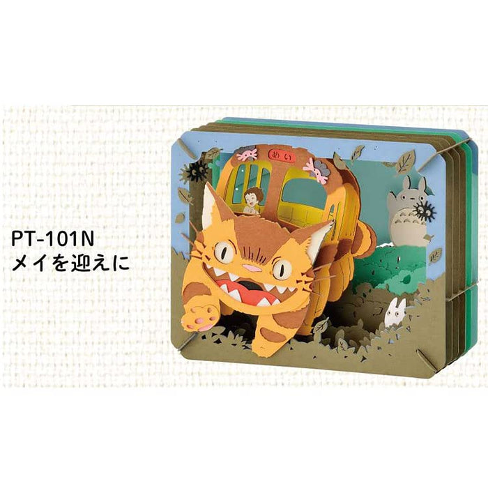 Ensky My Neighbor Totoro Pt-101N Mei To Pick Up About H100 × W80 × 42Mm Paper