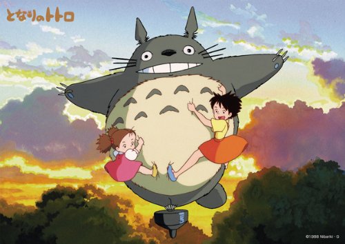 Ensky Mon voisin Totoro Puzzle Set 18,2 x 25,7 cm PS-08