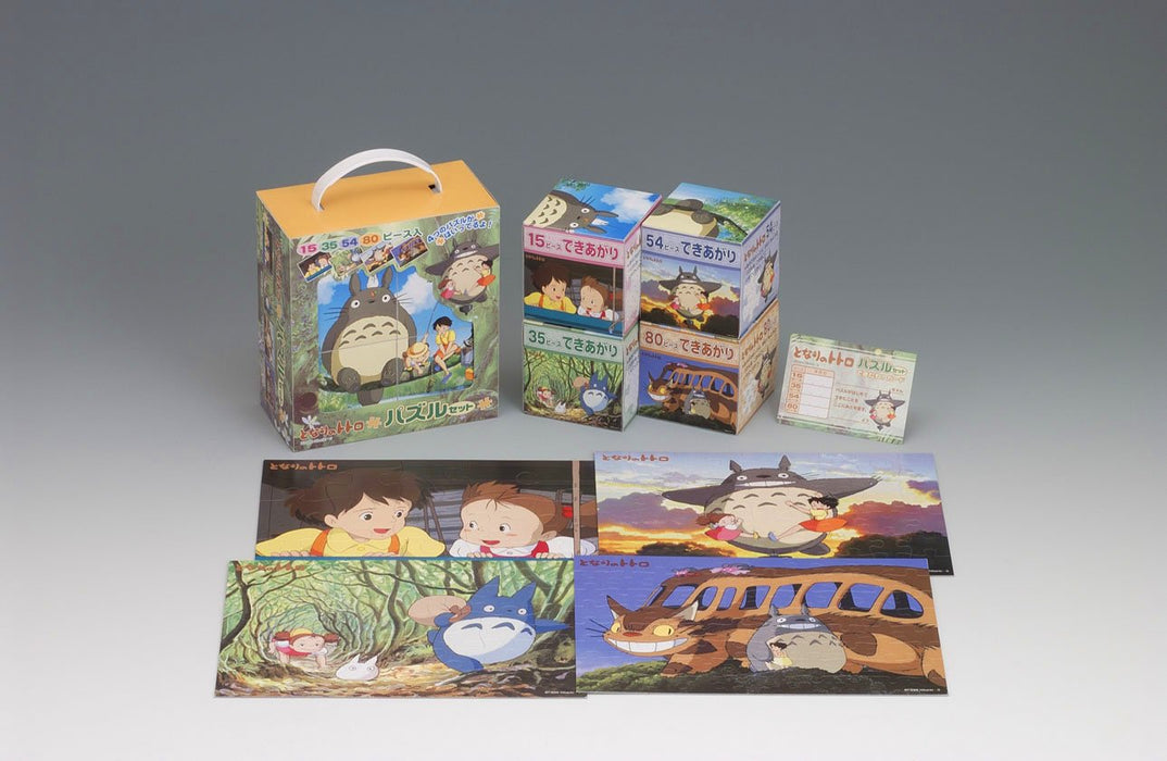 Ensky My Neighbor Totoro Puzzle Set 18.2x25.7cm PS-08