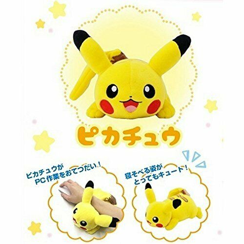Ensky Pokemon Mofumofu Udemakura Pikachu Anime Toy