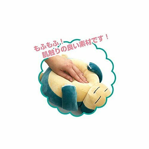 Ensky Pokemon Mofumofu Udemakura Relaxo Anime Spielzeug