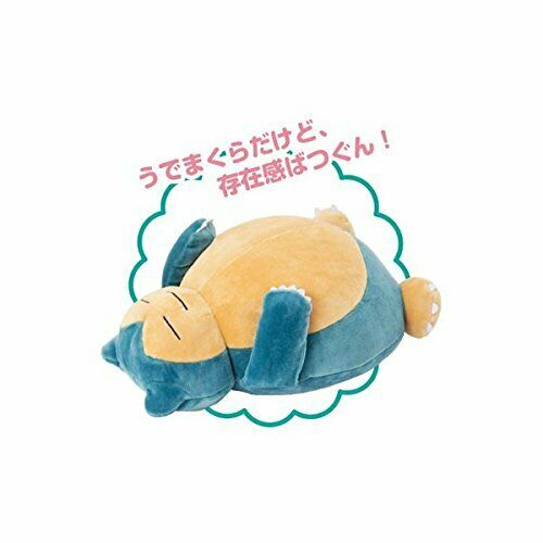Ensky Pokemon Mofumofu Udemakura Snorlax Anime Toy