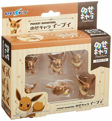 Ensky Pokemon Pocket Monster Nosechara Jeu d'empilage Figure Eevee 6pcs Set