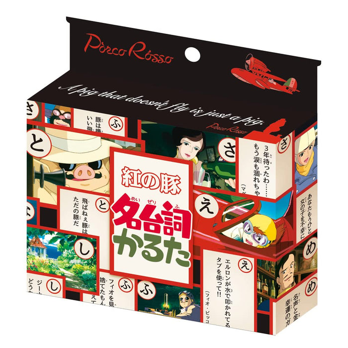 ENSKY 409647 Cartes à jouer japonaises Karuta Porco Rosso Famous Lines
