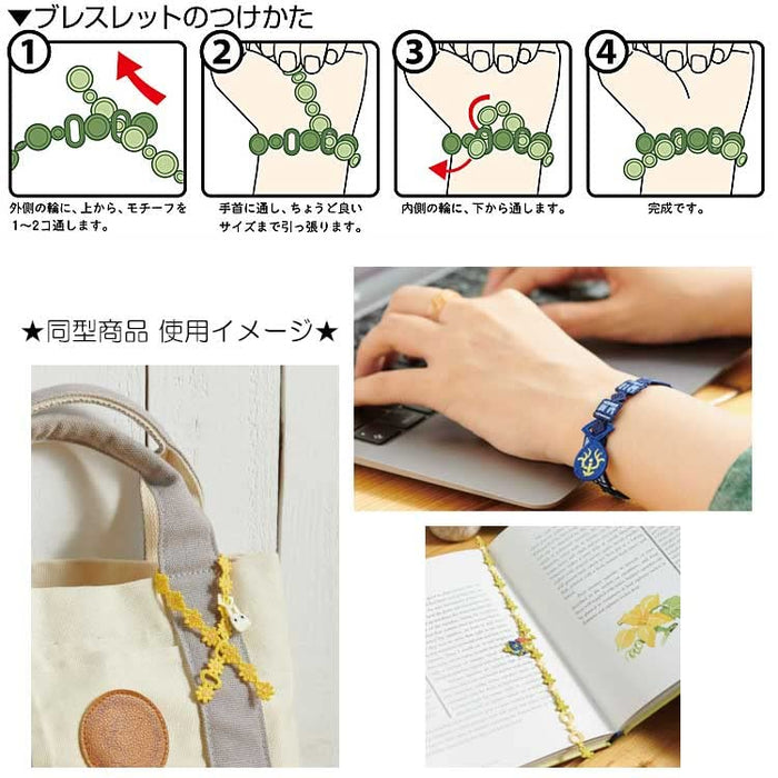 Ensky Spirited Away Lace Bracelet + 8 Kaonashi