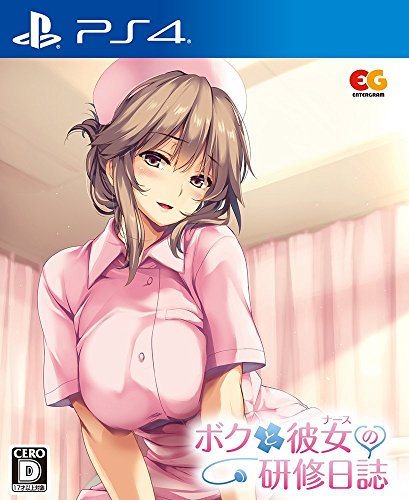 Entergram Boku To Nurse No Kenshuu Nisshi Sony Ps4 Playstation 4 New
