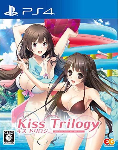 Entergram Kiss Trilogy Playstation 4 Ps4 - New Japan Figure 4935066602836
