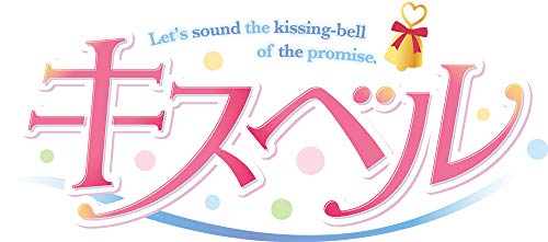 Entergram Kiss Trilogy Playstation 4 Ps4 - New Japan Figure 4935066602836 3