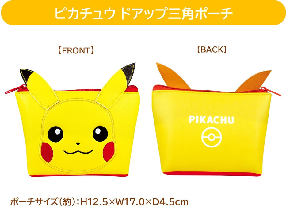 Pokémon Detective Pikachu Return For Nintendo Switch +  Pikachu promo + Triangular Pouch