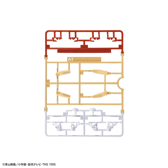BANDAI Conan Edogawa-Plastikmodell der Einstiegsklasse