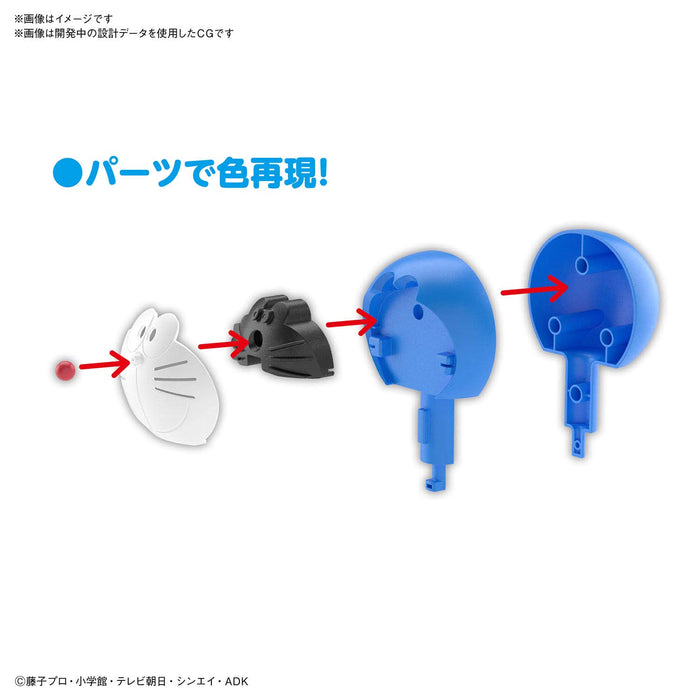 Kit de modèle en plastique BANDAI Entry Grade 04 Doraemon