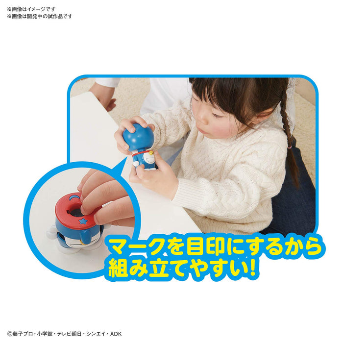 BANDAI Entry Grade 04 Doraemon Plastic Model Kit