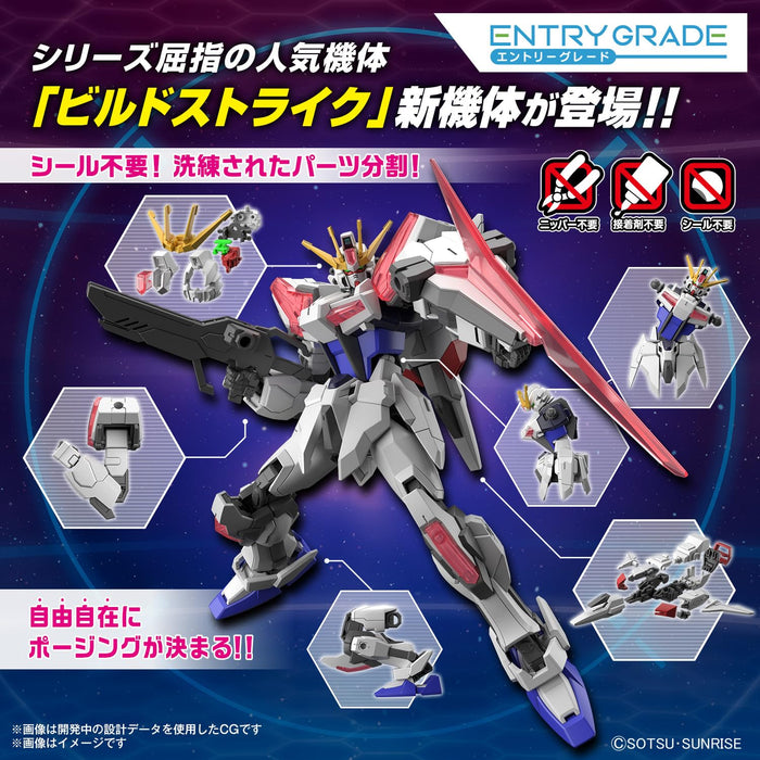 Bandai Spirits Gundam Build Metaverse Exceed Galaxy modèle 1/144