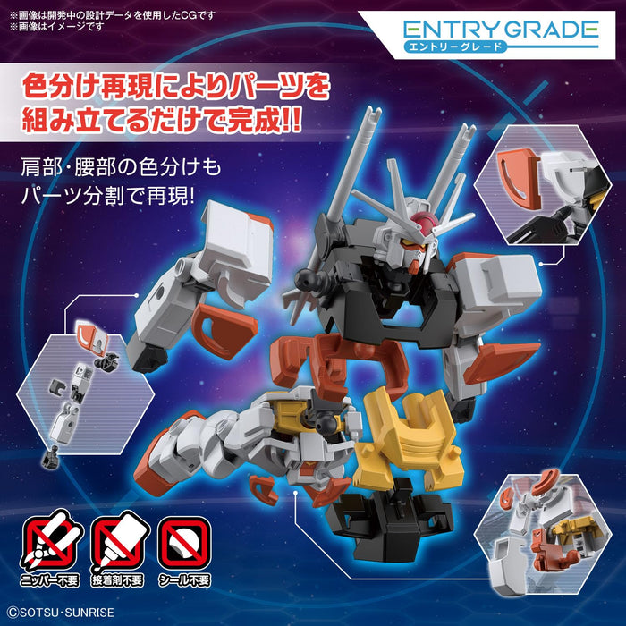 Bandai Spirits Gundam Build Metaverse Lar 1/144 Modèle en plastique