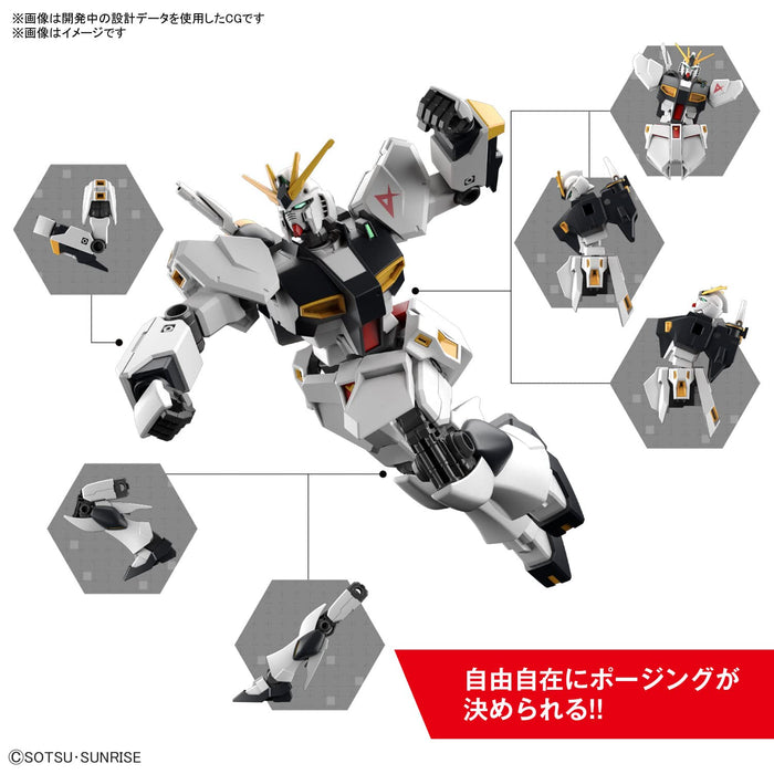 BANDAI Entry Grade 1/144 V Nu Gundam Plastic Model
