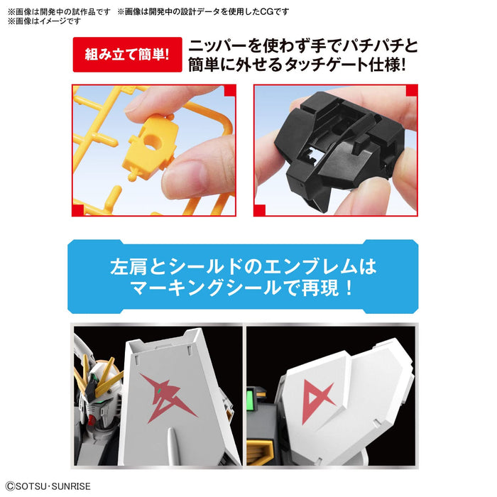 BANDAI Entry Grade 1/144 V Nu Gundam Plastic Model
