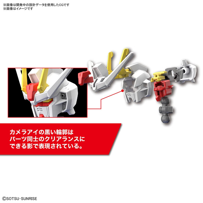 BANDAI Entry Grade 1/144 Strike Gundam Light Package Ver. Modèle en plastique